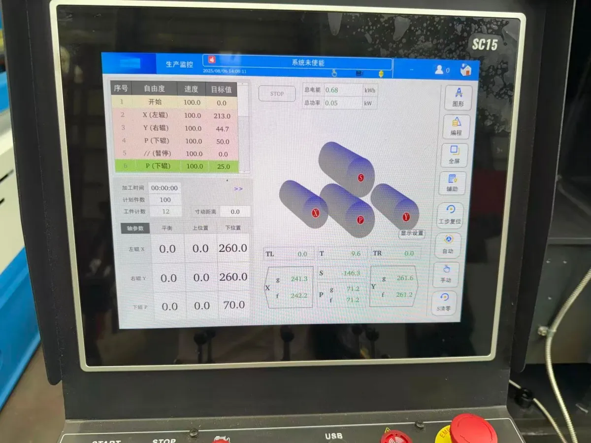 Вальцы гидравлические четырехвалковые W12-x1 (4)