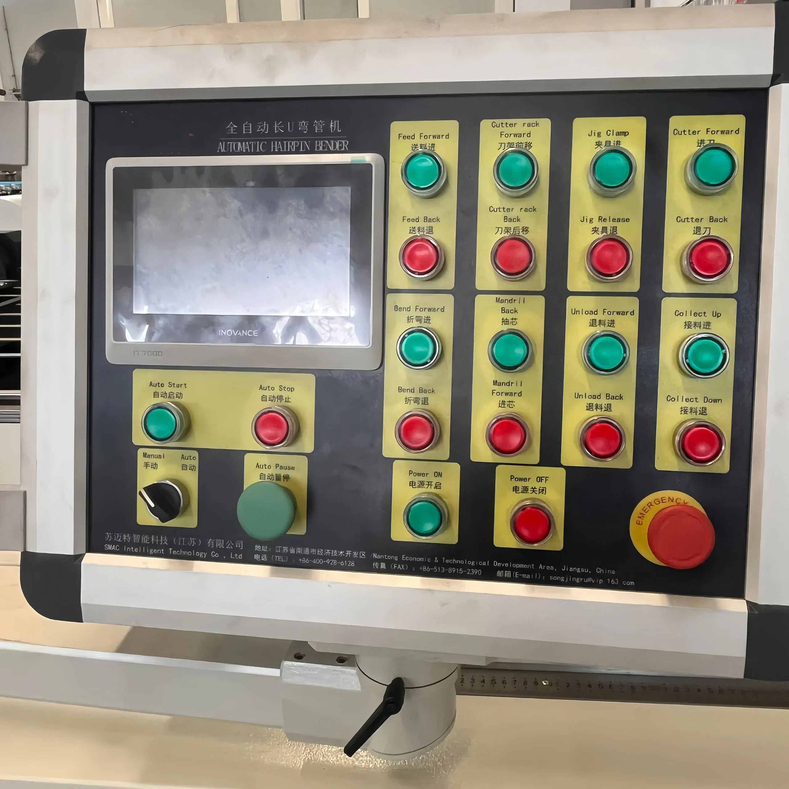 Полностью-автоматический-ЧПУ-трубогиб-для-U-образных-петель-теплообменника-X1 (5)